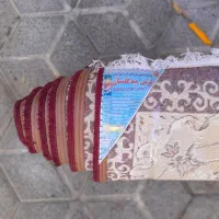 فرش|فرش|گلبهار, شهر جدید گلبهار|دیوار