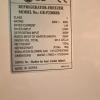 یخچال سایدال‌جی اصل کره،موتورقدرتمند،سرمای بی‌نظیر|یخچال و فریزر|قزوین, |دیوار