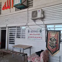 فروش ملک تجاری میدان تره بار|فروش مغازه و غرفه|سیرجان, |دیوار