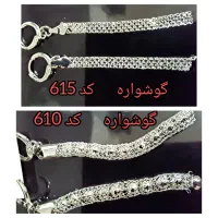 فروش انواع بدلیجات تکی و عمده|بدلیجات|شیراز, سعدیه جنوبی|دیوار