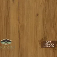 صفحه کابینت کاتانیا کد 1058