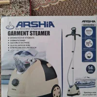اتو بخارایستاده عرشیا