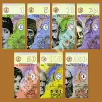 اسکناس کلکسیونی