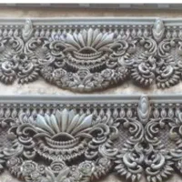 کتیبه پرده زیبا و کاملا سالم