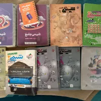 کتاب کنکوری و نهایی|کتاب و مجله آموزشی|رشت, شهرک آیت الله منتظری|دیوار