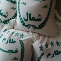 برنج. طارم فجرح