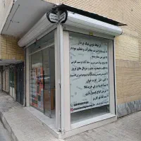 کارت خوان و کش لس