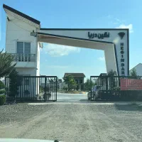 صفاییه شهرک نگین دریا