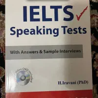IELTS speaking tests