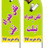 سامسونگ Galaxy S25 Ultra با حافظهٔ ۵۱۲ گیگابایت|موبایل|گلپایگان, |دیوار