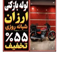چاه بازکن سراسری فنرزدن بازکردن فاظلاب فنر زنی کن