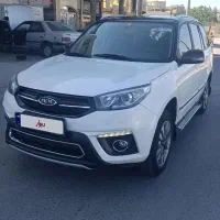 ام وی ام X33S مدل 99