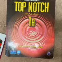 کتاب های زبان