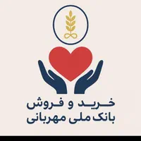 امتیاز ملی مهربانی و امتیاز مهر