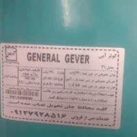 کولر ابی|کولر آبی|قرچک, مهدیه|دیوار