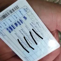 کیف مدارک گم کردم به اسم سعید کوشکی