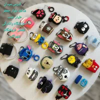 کاور ایرپدفانتزی*/