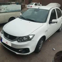 ساینا sبی رنگ