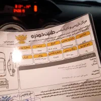 فروش رانا پلاس|خودرو سواری و وانت|شاهینشهر, شهرک هشت بهشت|دیوار