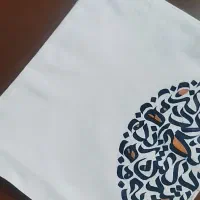 توت بگ|کیف، کفش، کمربند|قم, شهرک امام حسن|دیوار
