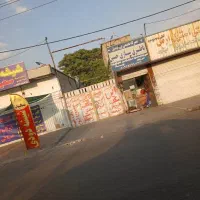 اجاره مغازه انبار نفت