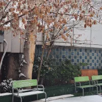 آموزش کلیه دروس برای همه مقاطع تحصیلی