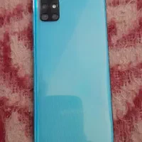 سامسونگ A51