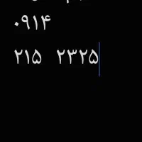 سیم کارت