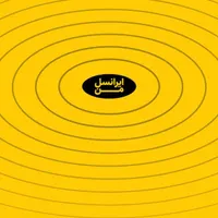 خط ایرانسل