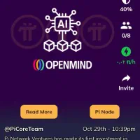 تایید اکانت پای نتورک Pi network