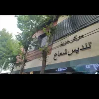 مغازه-در-پاساژ-تندیس-شعاع