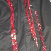 لباس کونگ فو