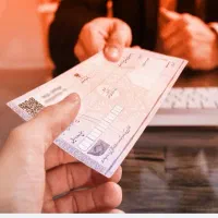 تسهیلات و وام