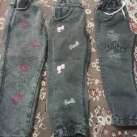 شلوار لی ذغالی مارک دار