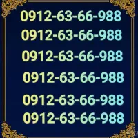 فروش فوری سیم کارت همراه اول ثابت خط 0912 کد 6