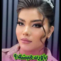 جشنواره تخفیف میکاپ vip به مناسبت افتتاحیه