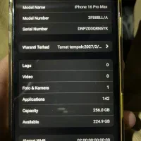 ایفون|موبایل|تویسرکان, |دیوار