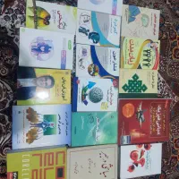 کتب عمومی ، ادبی و ...