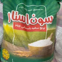 فروش اعتباری مواد غذایی