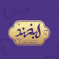 ادمین اینستاگرام