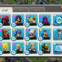 اک.کلش آف زامبی|کنسول، بازی ویدئویی و آنلاین|دیواندره, |دیوار