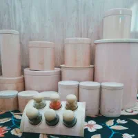 اورانوس و ....