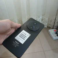 Poco C75 256GB