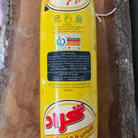 کالباس مارتادلا و ژامبون رولی و خانواده|خوردنی و آشامیدنی|مشهد, هنرور|دیوار