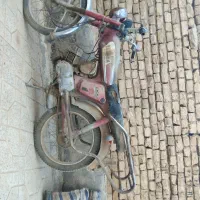 موتور یاماها 100