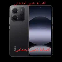فروش اقساطی تامین اجتماعی سامسونگ و شیائومی