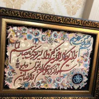 تابلو فرش وان یکاد ابریشم بافت ماشینی|تابلو فرش|تهران, نارمک جنوبی|دیوار
