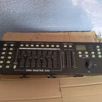 لوازم نورپردازی|آلات موسیقی|پرند, فاز ۵|دیوار