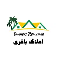 فروش زمین در غرب جزیره