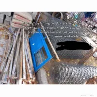 فروش فنس وسپری